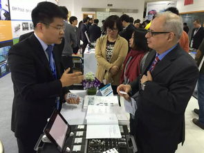 驅動未來 汽車動力系統新技術交流展示會暨技術轉讓峰會