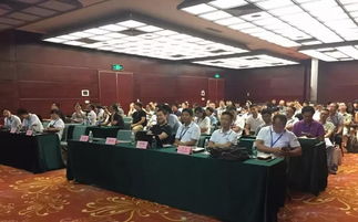 2019 Zigbee聯盟技術交流大會 匯聚行業精英，共話技術未來——誠邀您免費參會，共享技術轉讓盛宴