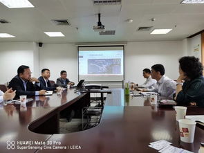 深化技術交流，共繪鐵路貨運信息化新藍圖——協會代表應邀參加業務與技術交流活動側記