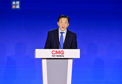精彩永恒，從北京到巴黎 中央廣播電視總臺精品節目音像制品發布